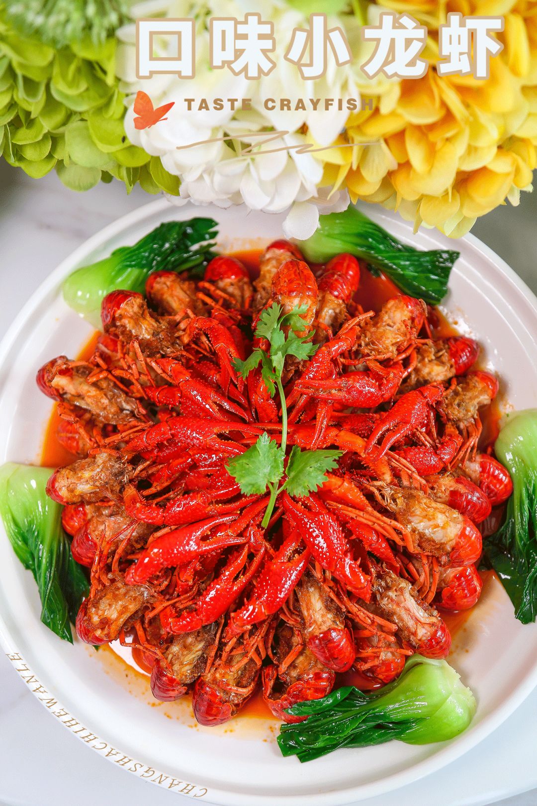 长沙城南绝美音乐餐厅！7.8折吃遍全国精致料理