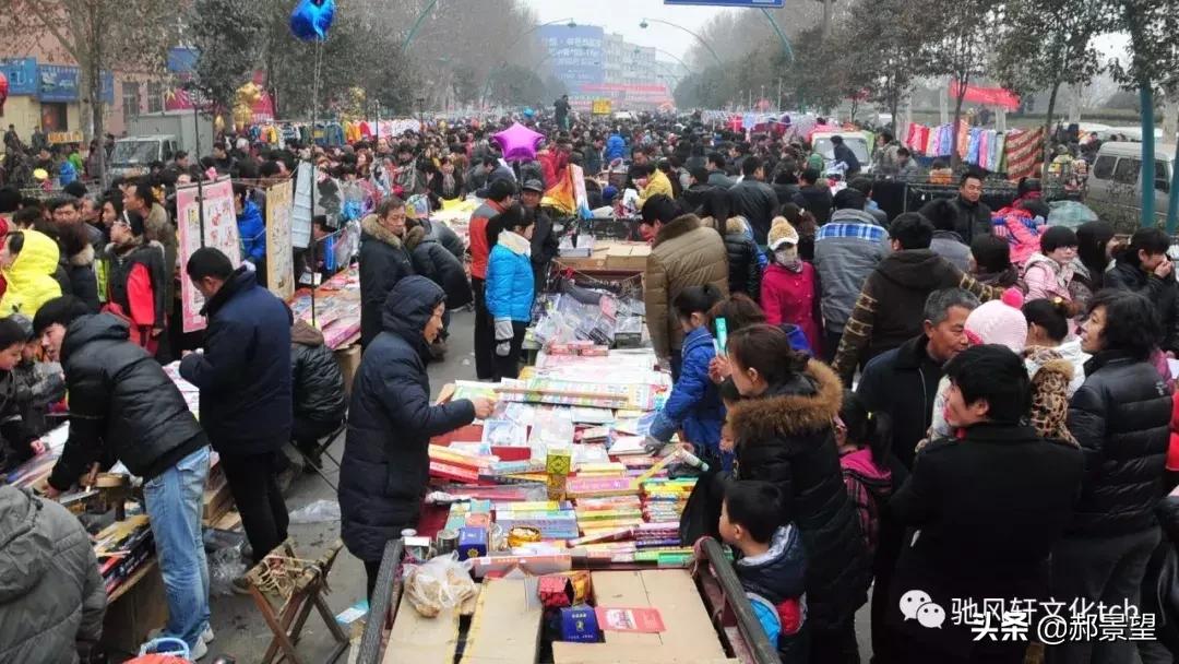 大张寨四月八会,散文作者:马腾驰