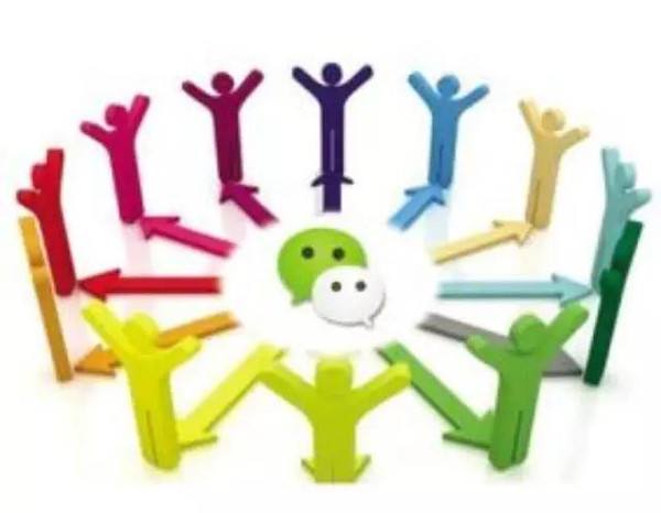 退休后怎么退微信工作群,单位微信群为什么都要解散