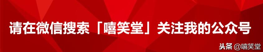 终于来了！欧阳靖出手DissLilPump