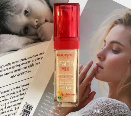 妙巴黎果然粉底液价格,夏天防水抗汗油皮粉底液