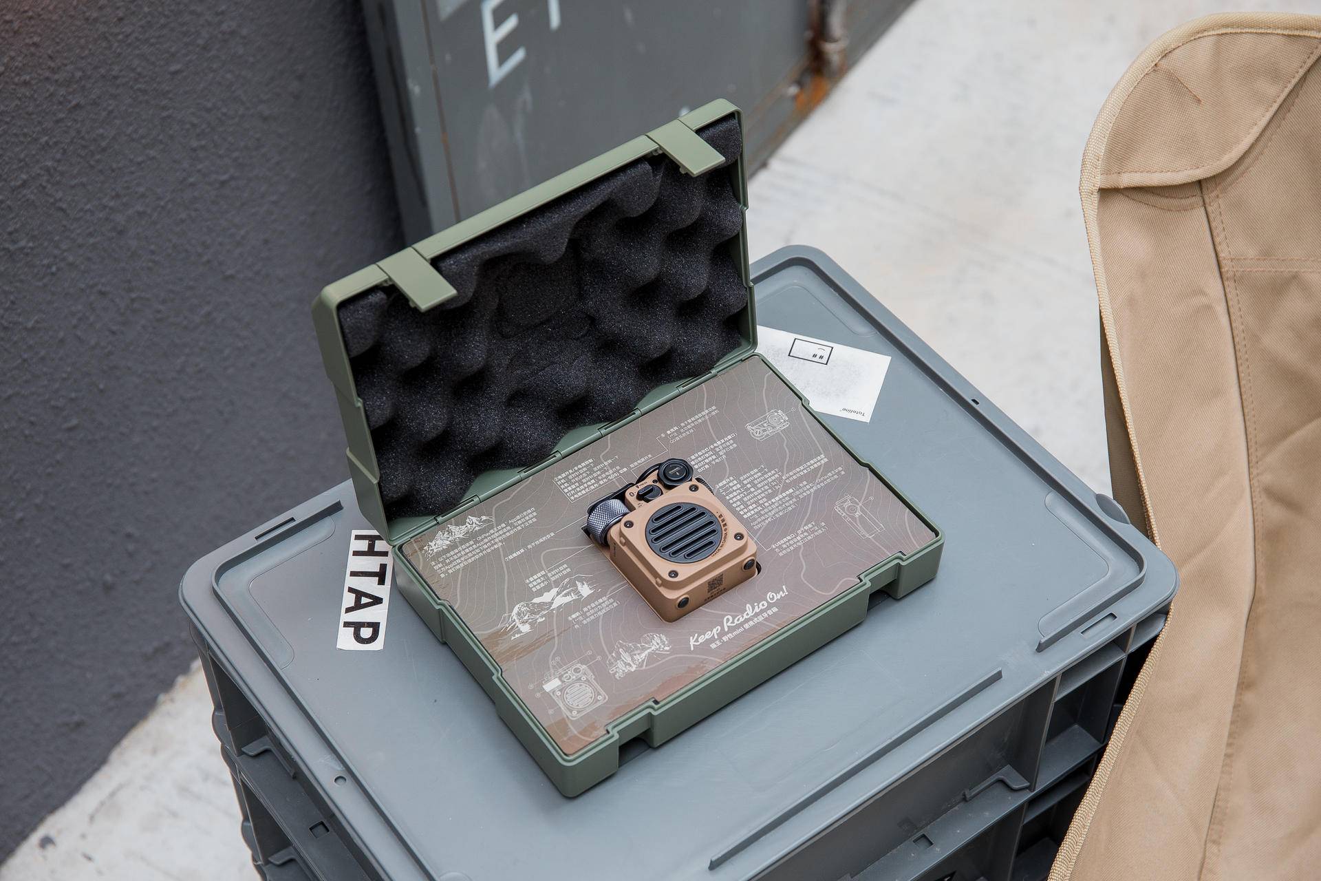 比猫王收音机还要好的收音机,猫王收音机与山进收音机哪个好