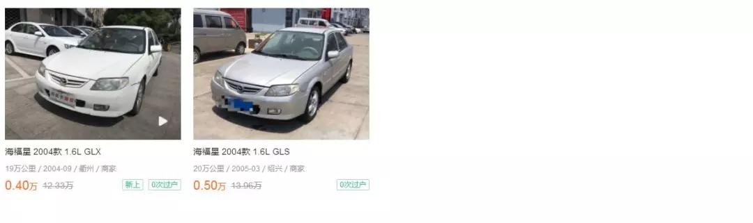 千元二手车适合新手买,一万左右能遮风挡雨的二手车