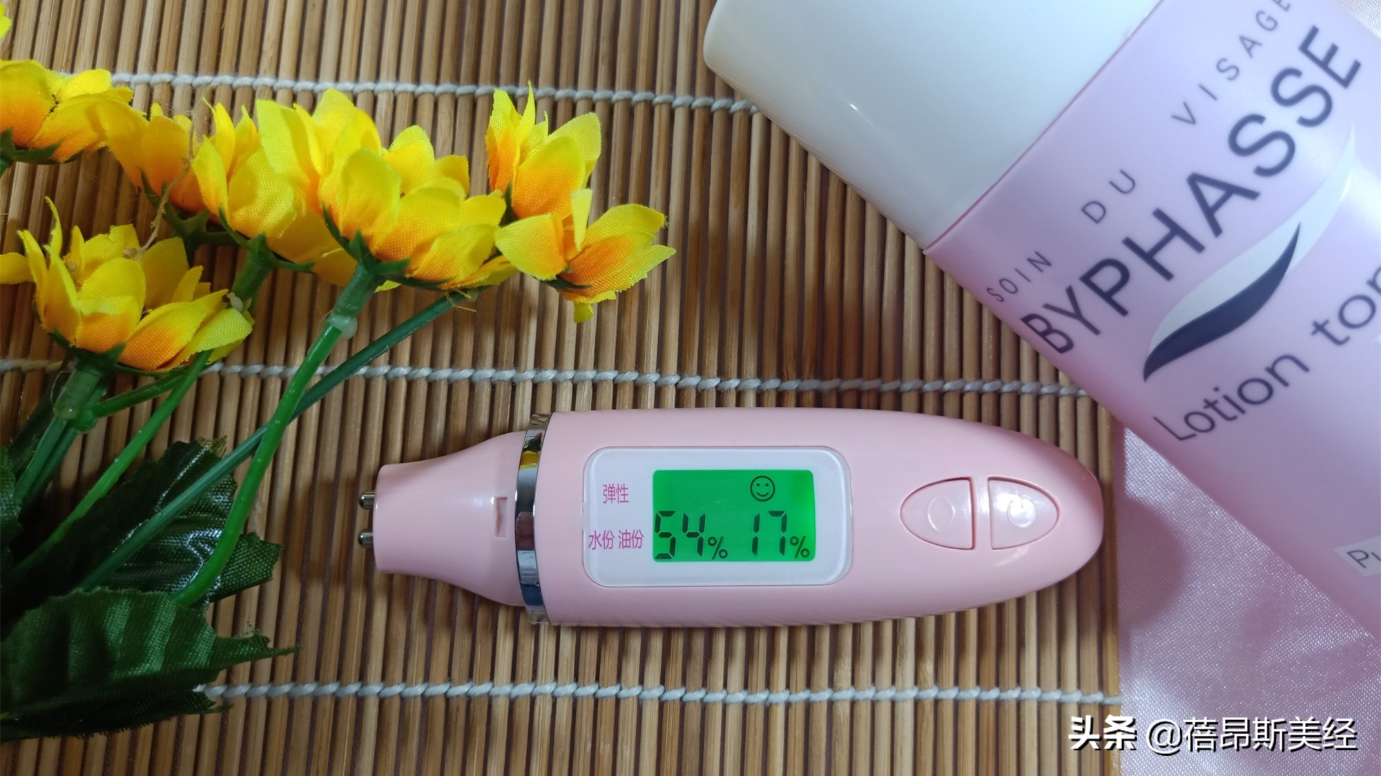 蓓昂斯化妆水湿敷怎么样,蓓昂斯玫瑰爽肤水怎么样