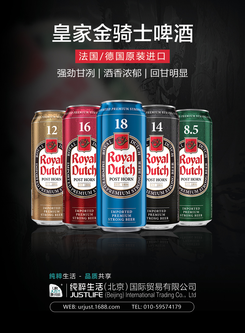 公司联系方式制作成表格,公司联系方式和地址