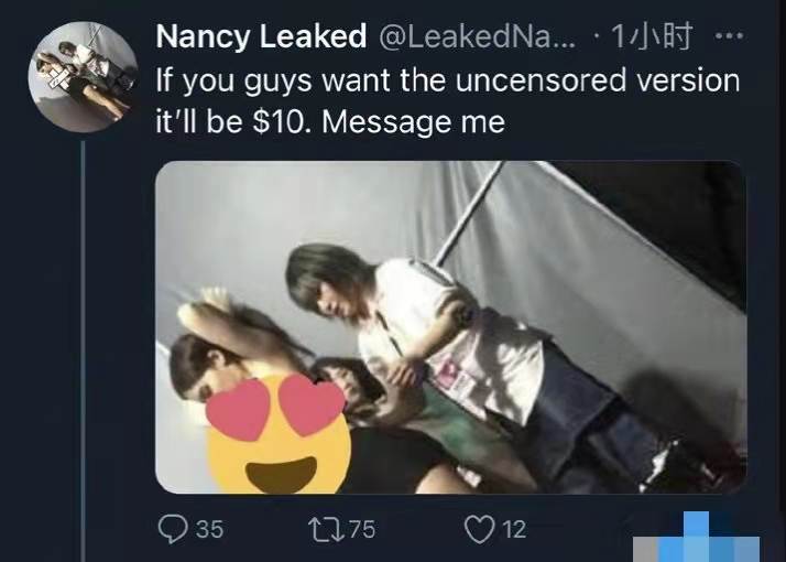 知名韩女星换衣服遭*拍偷**！照片被挂网上卖70元，惹中韩网友怒斥