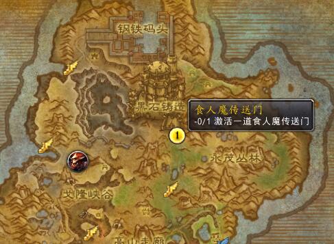 魔兽世界黑石铸造厂能跳boss吗,魔兽世界黑石铸造厂单刷路线