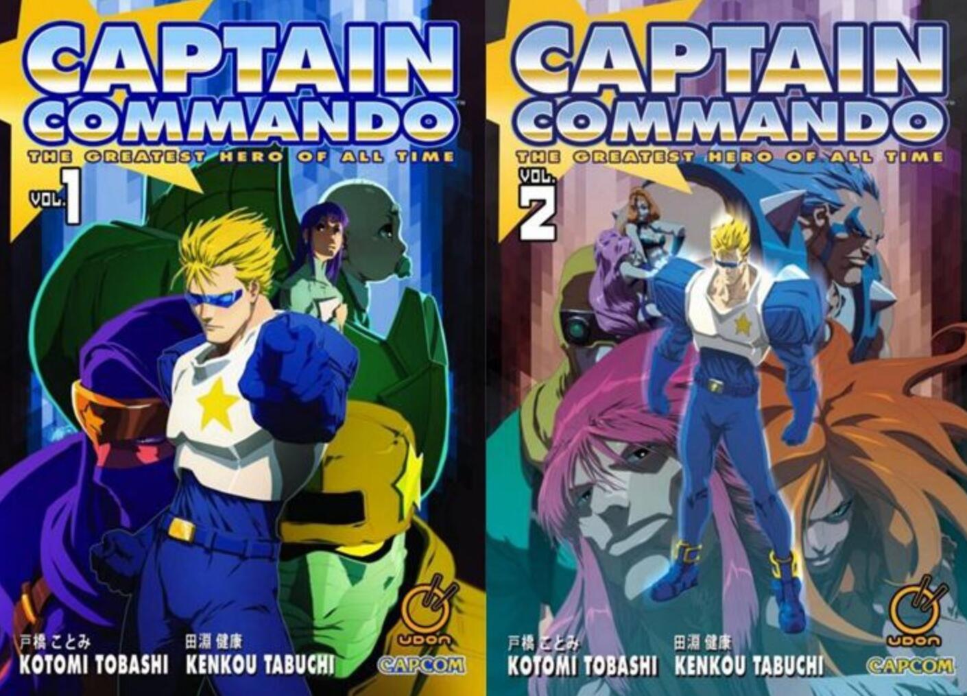 怀旧经典街机《名将》:打击改造人犯罪集团,四兄弟拯救银河系