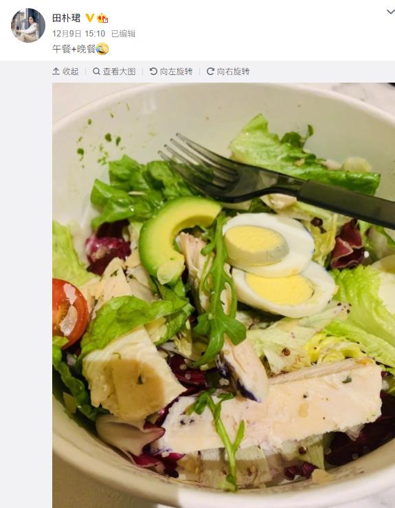 田朴珺的燕麦饼干,田朴珺减肥前后对比