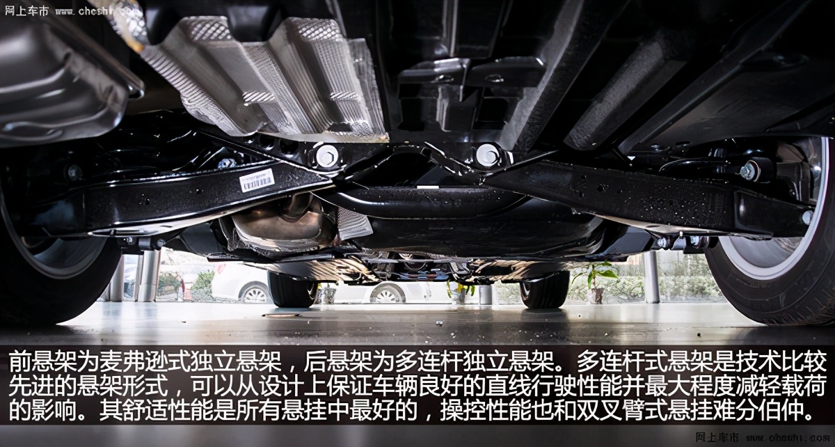 新款迈腾全车实拍,大众迈腾提升音响