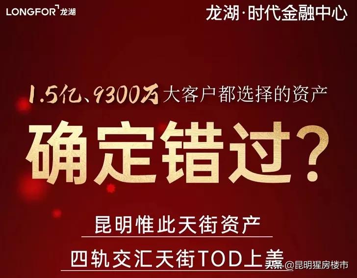 公寓只能买一个车位吗,公寓楼房真的不能买吗