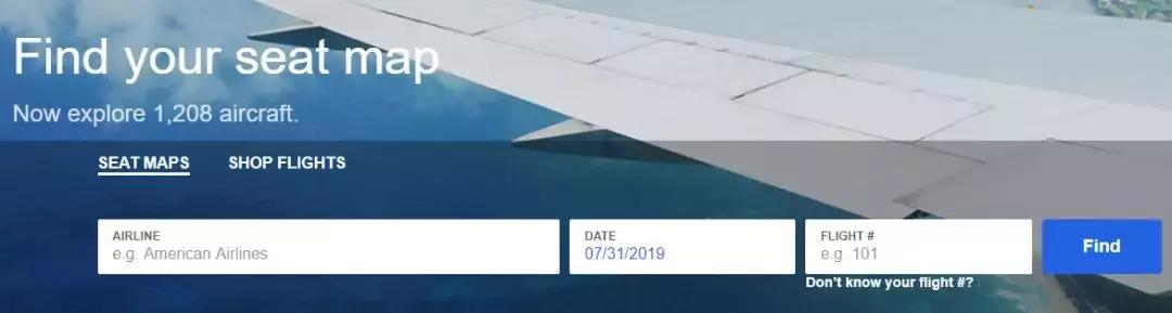 预订国际往返机票攻略,国际机票乘机指南