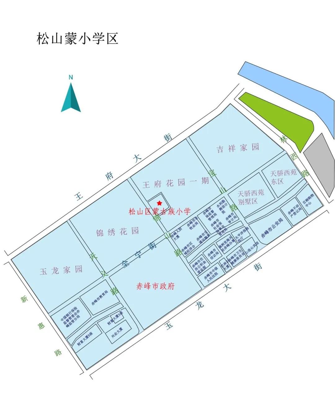 松山区2024年学区划分,松山区中学区划分图