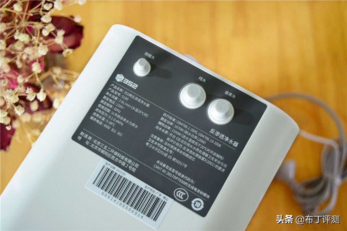 智能净水器大通量净水效果怎么样,大通量反渗透净水器的优缺点