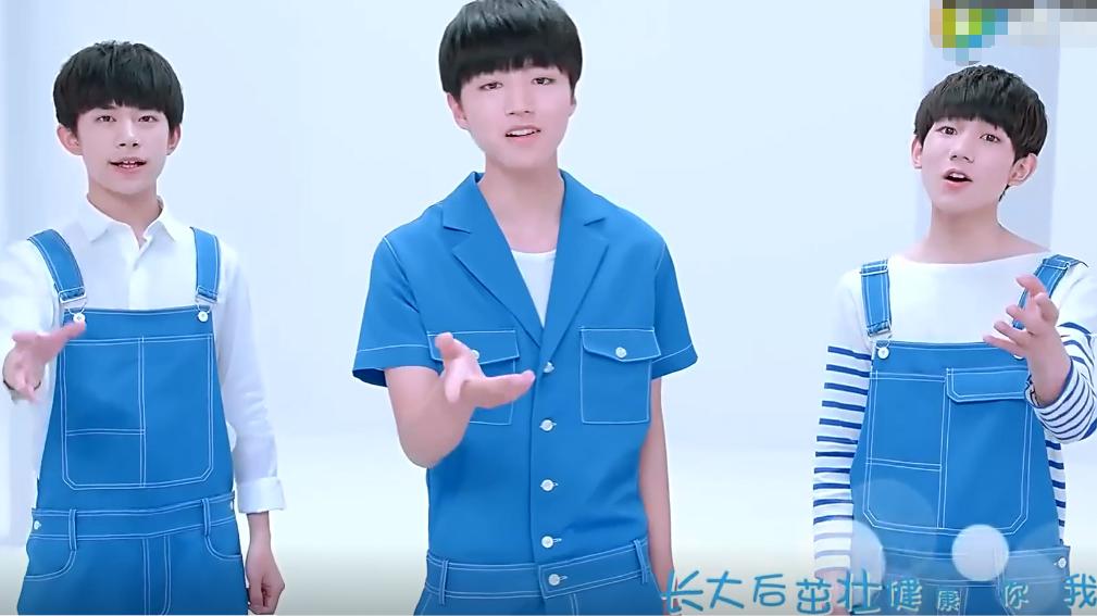 tfboys和王一博在乐华见面,2019微博之夜肖战王一博tfboys
