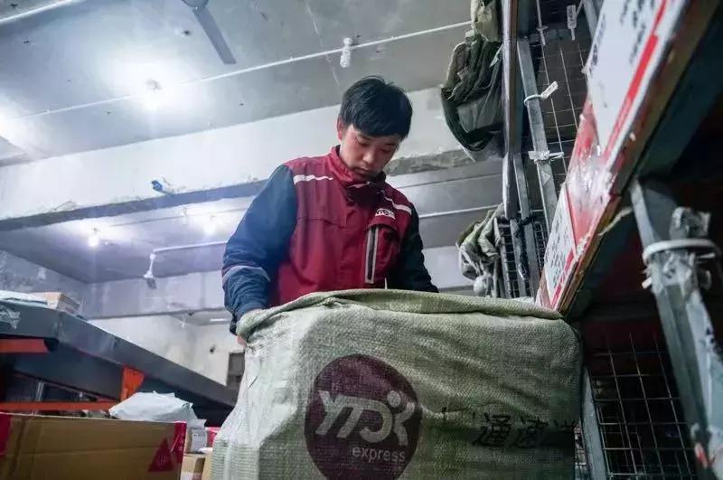 你是个成熟的包裹了，该学会自己安检了