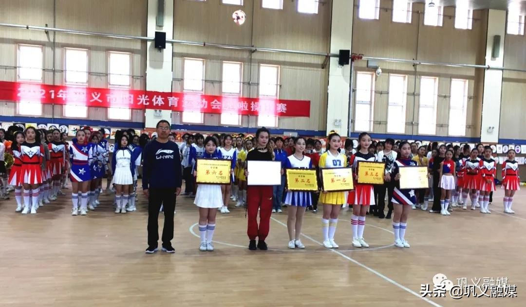 巩义小学生足球赛2024年,巩义初中足球比赛