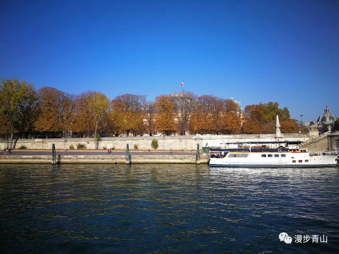 邂逅深秋---欧洲漫记(4)