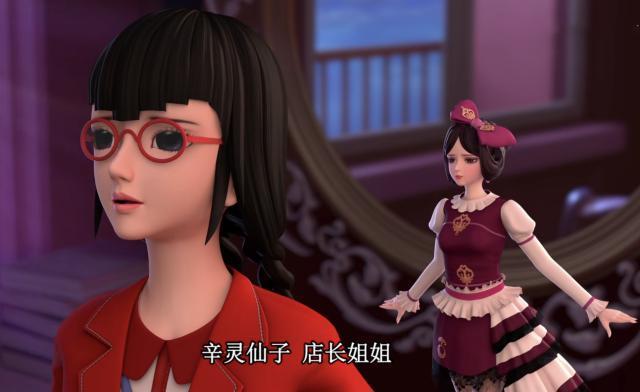 叶罗丽中你喜欢哪个叶罗丽战士,全部叶罗丽仙子和叶罗丽战士结婚