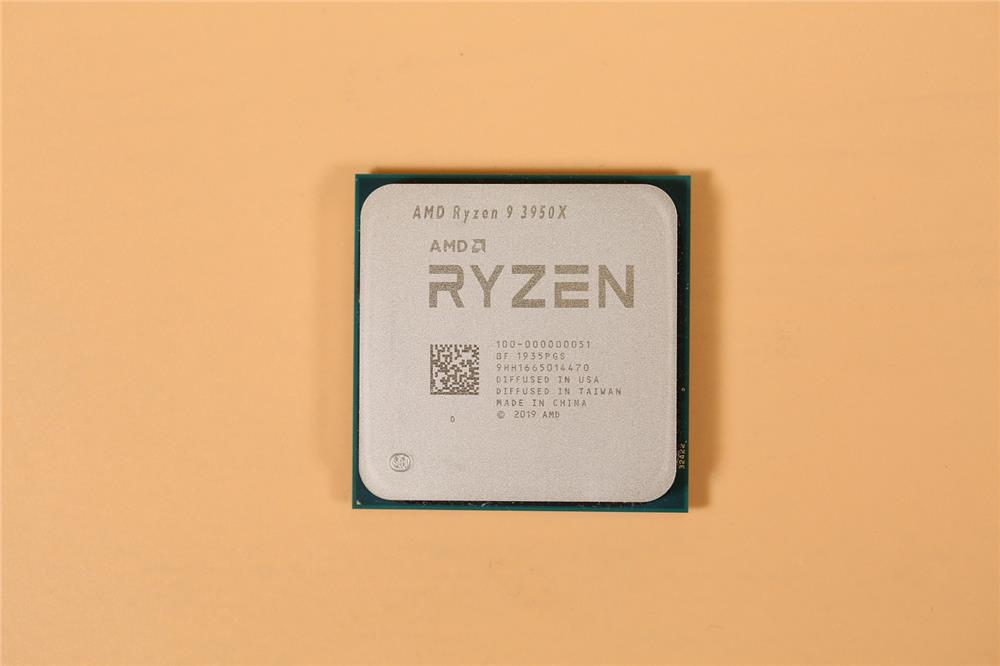 锐龙93900x是个什么档次,锐龙93950x和5950x的区别