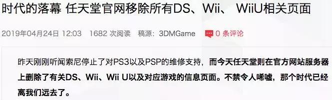 曾经陪伴几代人玩的玩具,曾经陪伴你的手机游戏