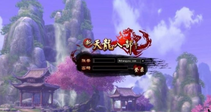 最受欢迎的端游排行榜有哪些,排名第一的端游有哪些