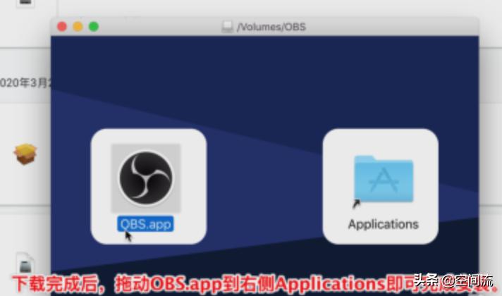 直播神器使用方法,权盟小神器直播使用教程