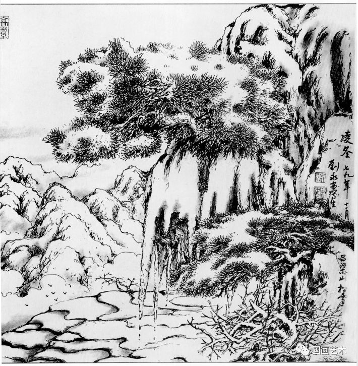 日式线描松树波浪纹,深度线描儿童画松树