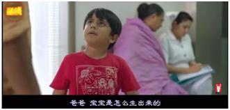 家长们,别再羞答答了,快亲手替孩子填上“*启蒙性**”这个坑吧!