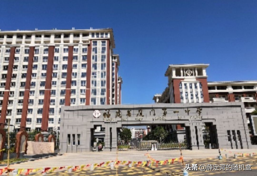 鍘﹂棬甯傛捣娌у尯涓鎷涚敓,鍘﹂棬甯傛捣娌у尯涓滃瓪涓鍥剧墖