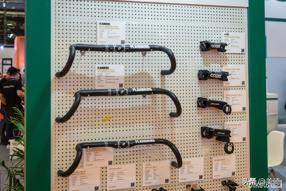 奇妙的自行车全集,上海自行车展会2023凤凰自行车