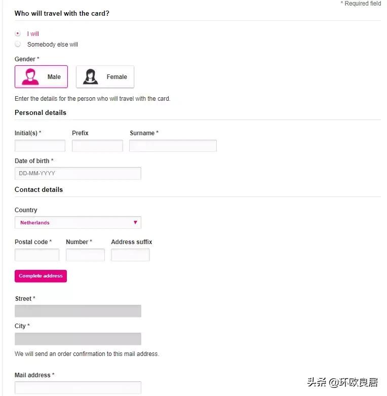 荷兰ov卡怎么办理 (荷兰卡使用攻略)