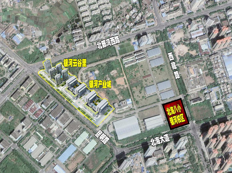 北海八小学校,北海市八小银河校区怎么样