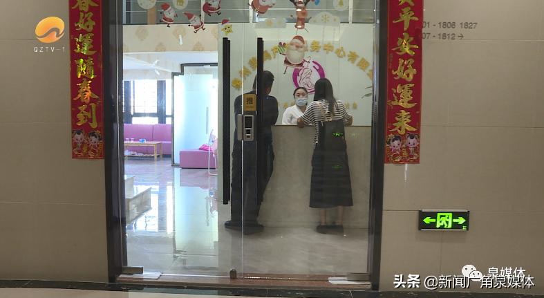 泉州：遭遇不请自来的产后回访市民：我好像被“套路”了…