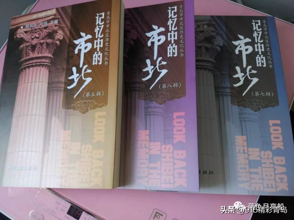 青岛南京路烤鸭店,青岛辽宁路烤鸭店