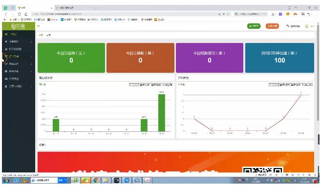 打印店招人难，人工高，怎么办？一键安装自助打印即可解决