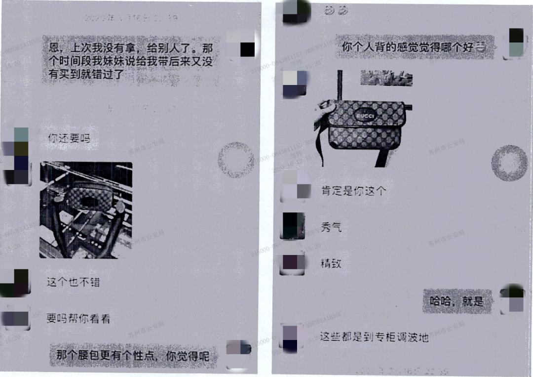 低价名牌包渠道,低价卖名牌包是真的吗