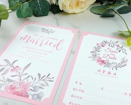 婚礼请柬文案什么时候发,婚礼请柬文案怎么写好看