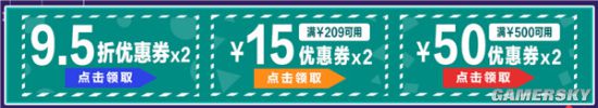 杉果双旦：《精灵与森林终极版》半价喜加二童年经典7元补票