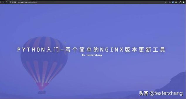 有趣技术流视频,有趣的技术活视频