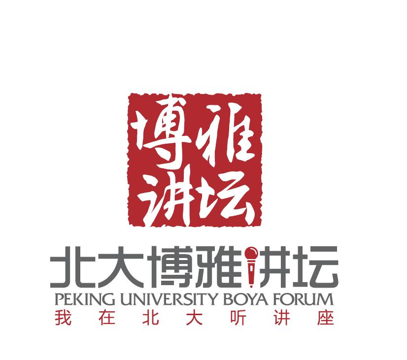 北大教授讲座视频全集完整版,北大博雅讲坛app