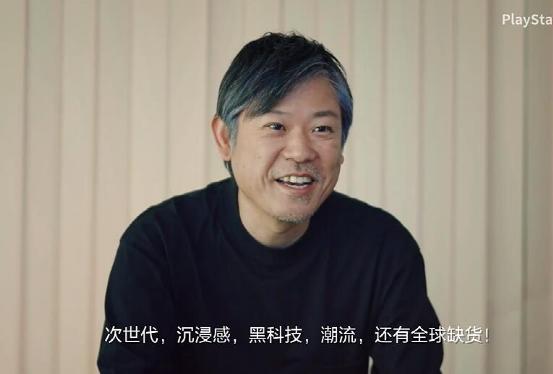 除了猫粮和大米，网上购买的PS5还能变成水瓶