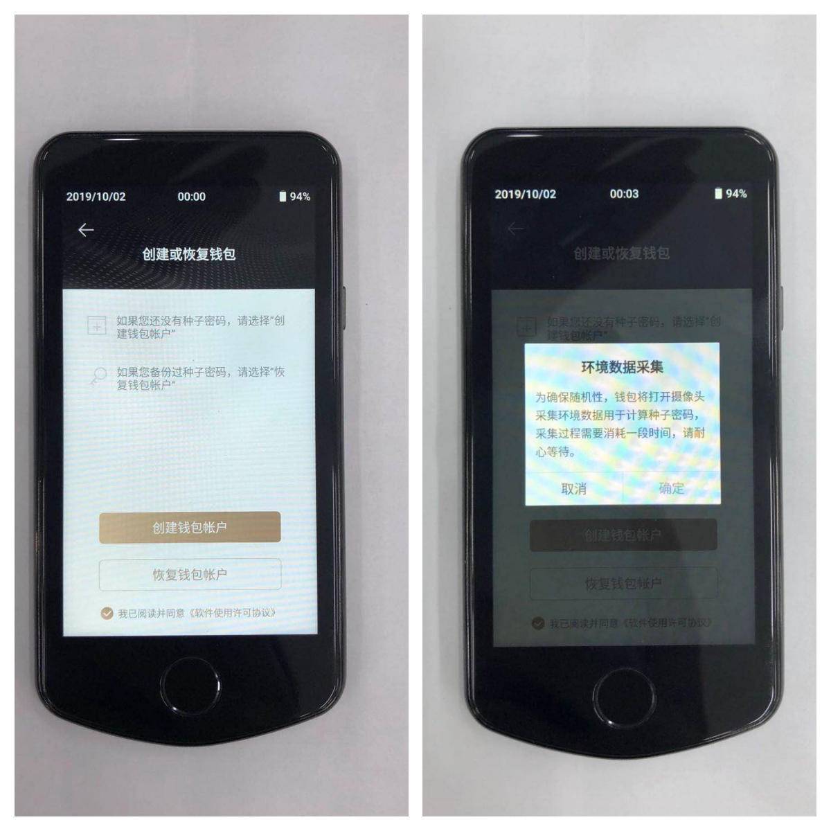 机锋实验室评测,机锋实验室视频