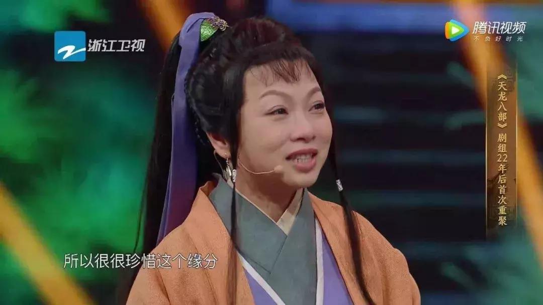 鹿鼎记陈小春方怡双儿,方怡鹿鼎记