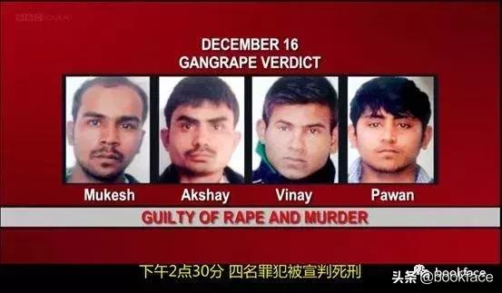 遭6名歹徒性侵、殴打，她是整个印度的疤痕