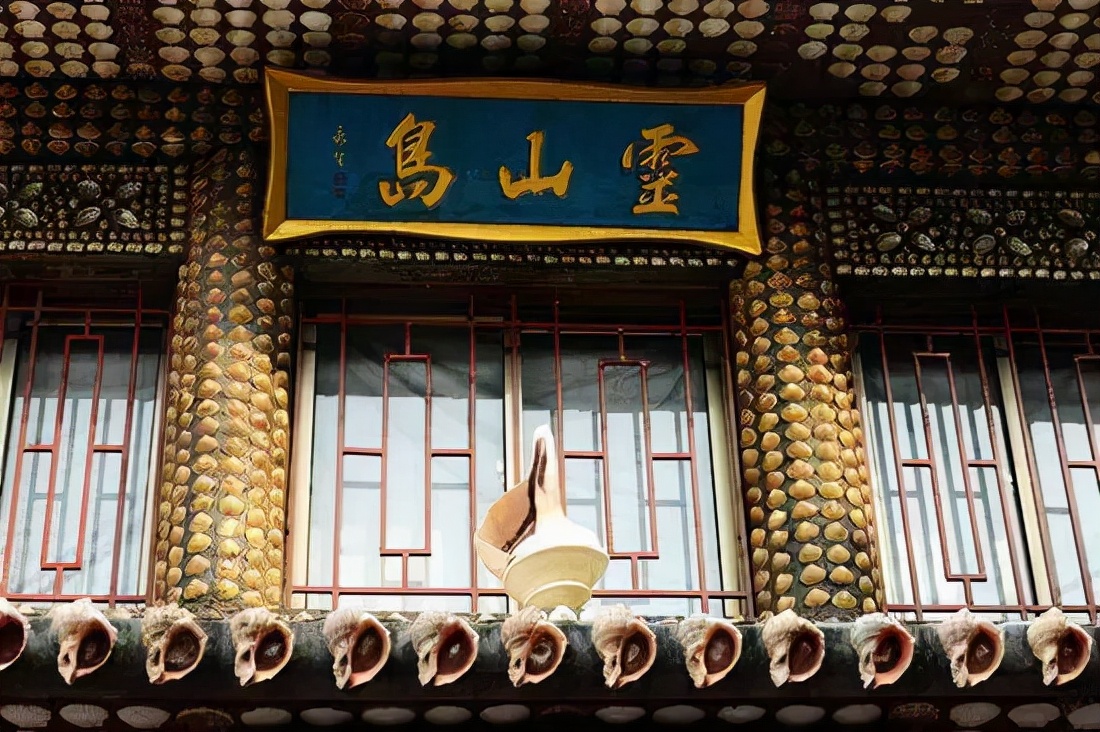 世界第一贝壳造房,中国第一贝壳楼