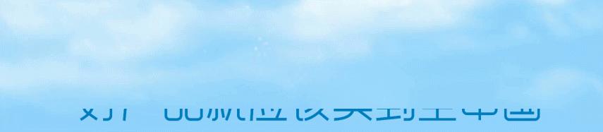 双汇推出“蒸香肠+蘸料”模式,能破解烤肠的困局吗?