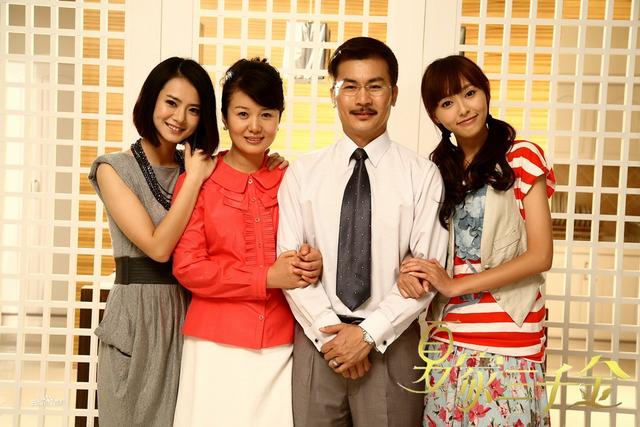 夏家三千金杨真真被怀疑失了清白,夏家三千金张皓天重新追杨真真