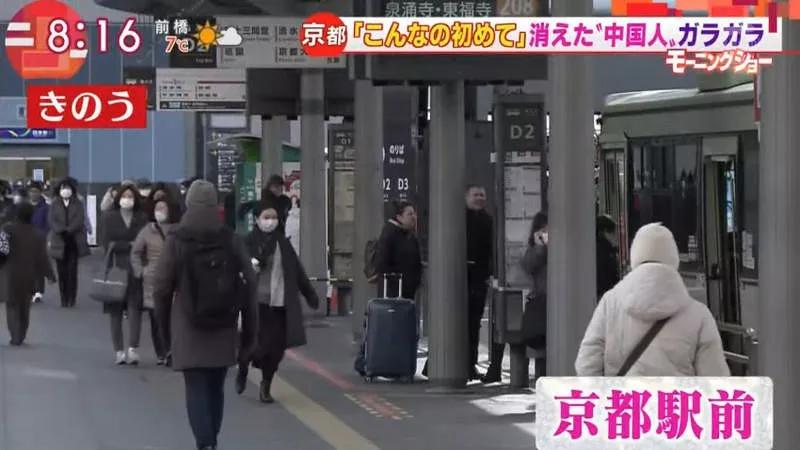 因疫情影响旅游,受疫情影响的日本旅游业