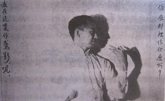 孟小冬下嫁梅兰芳,冬皇孟小冬和梅兰芳